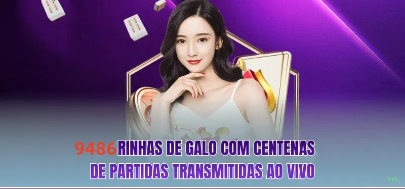 Reload Bonus 58h